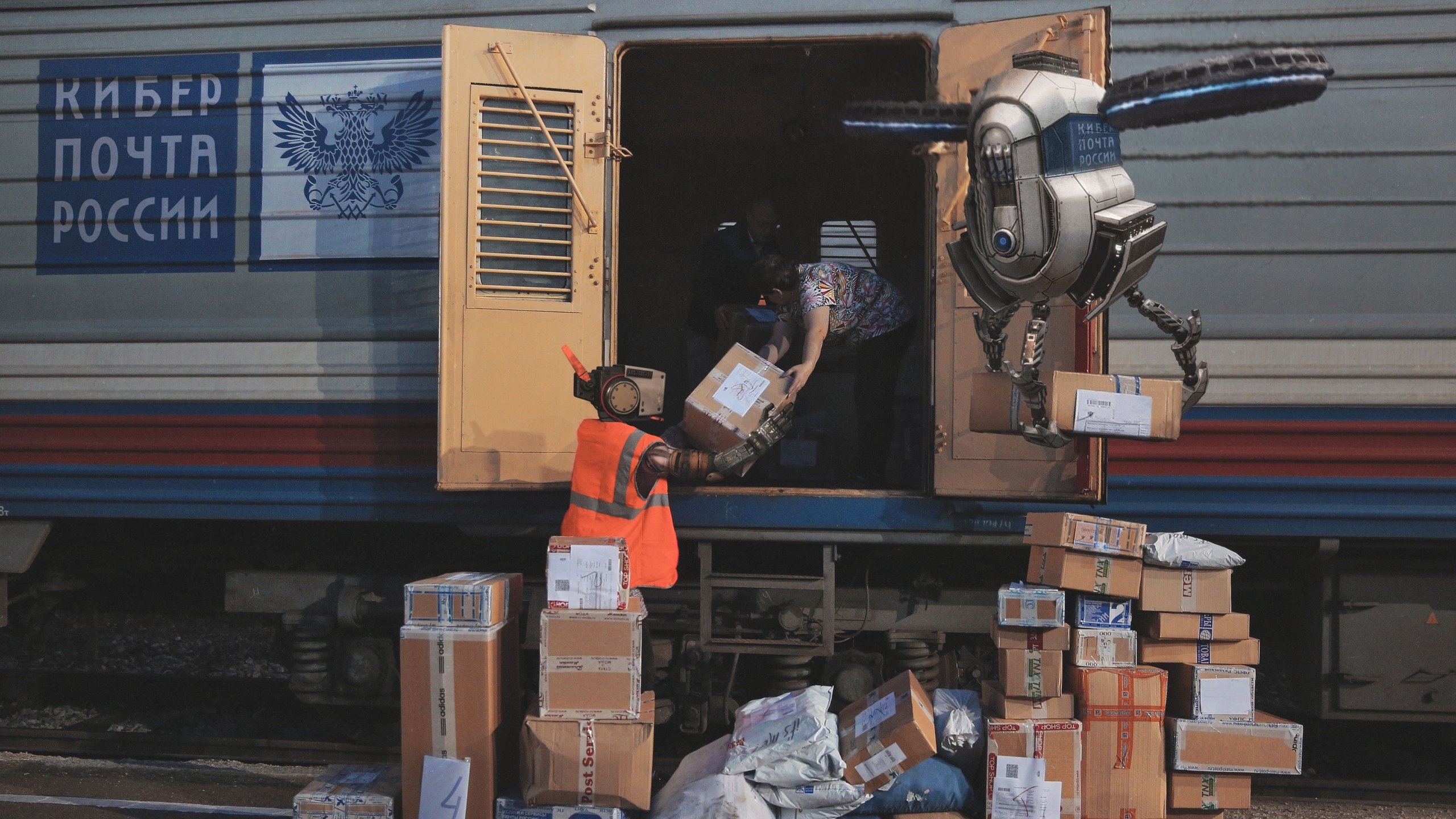 快递,未来,机器人