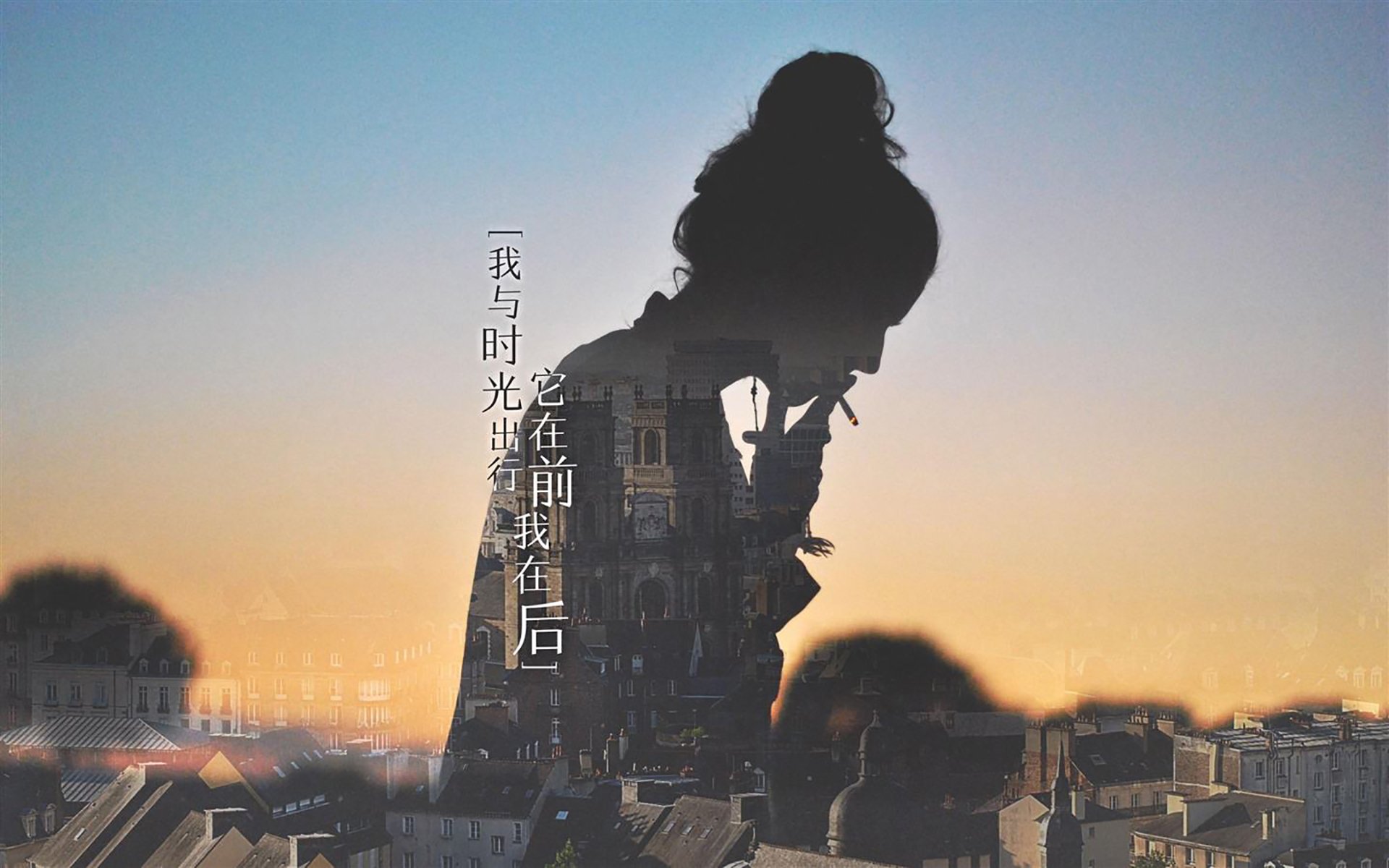 旅行,追逐,远方,梦想